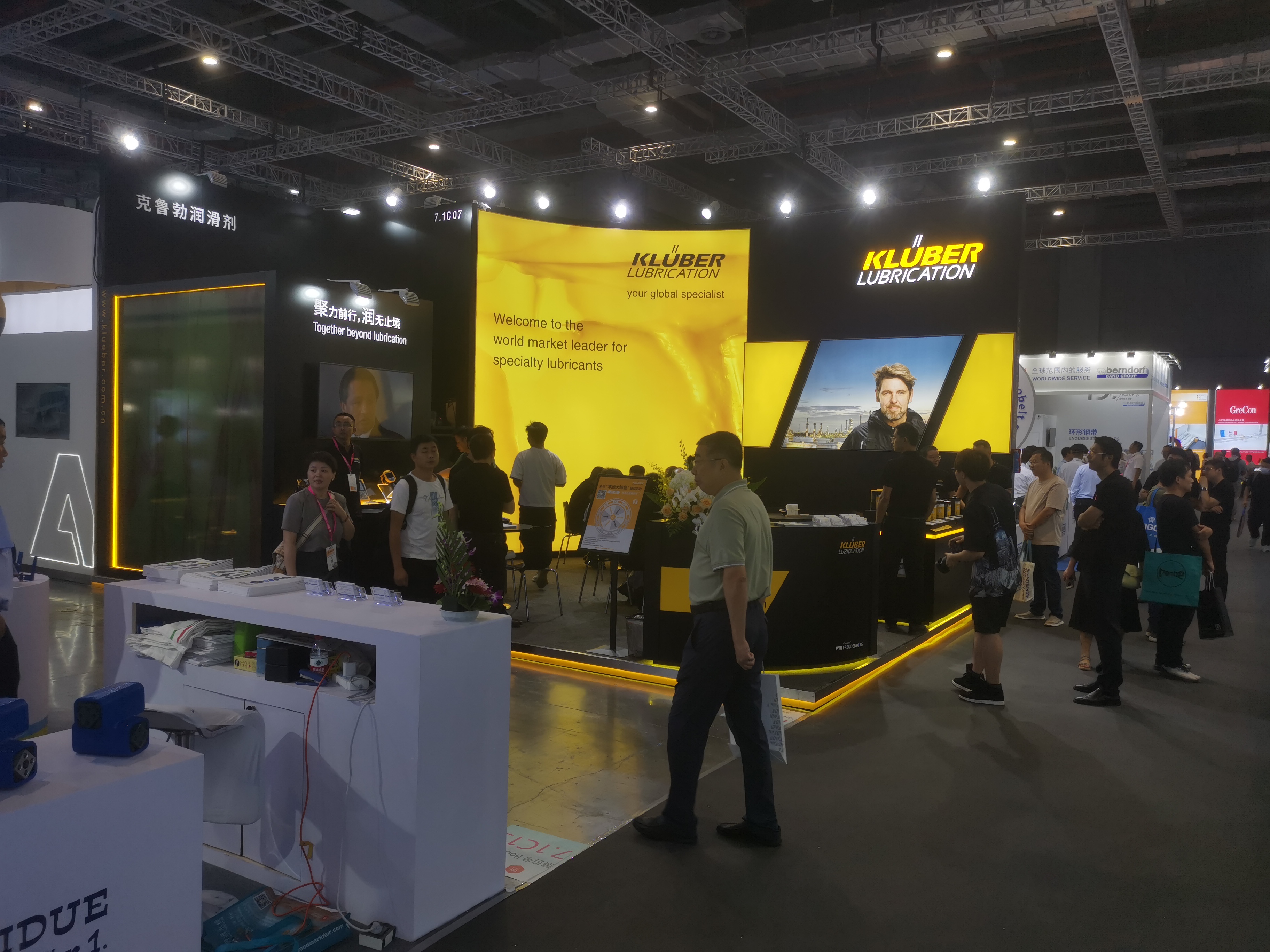 克朗格公司受邀参加第二十届国际化工展会(图2)