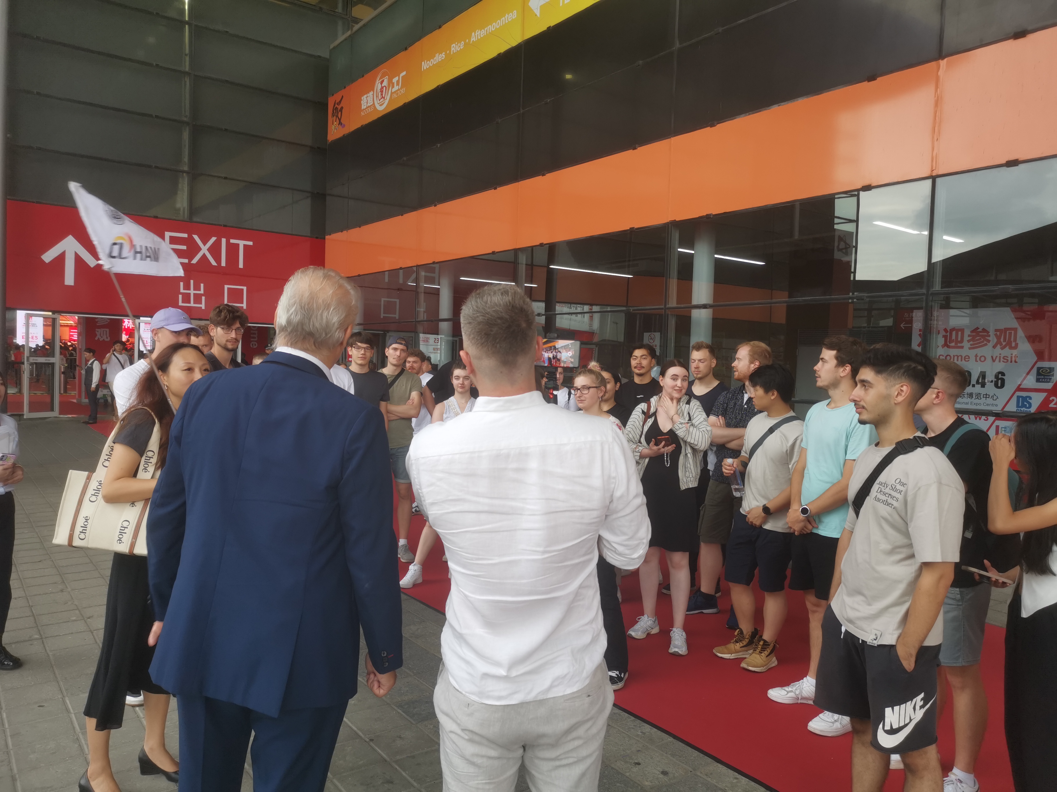 克朗格公司受邀参加第二十届国际化工展会(图3)