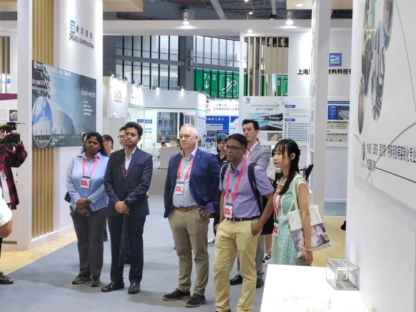 CRNG集团参加第二十三届中国国际工业博览会(图1)