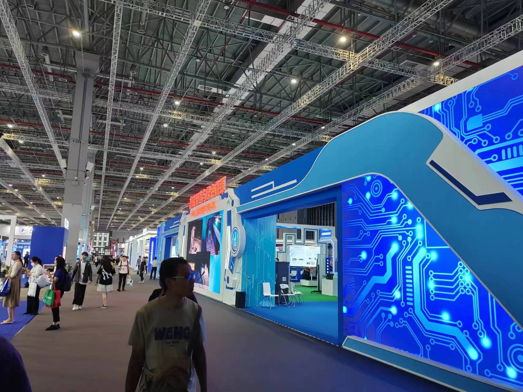 CRNG集团参加第二十三届中国国际工业博览会(图3)